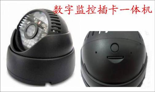 迁安市监控系统十三号