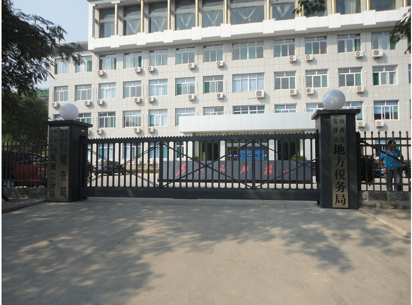 迁安市迁安市山西安泽县悬浮门